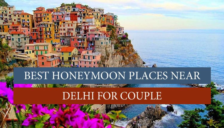 place for honeymoon